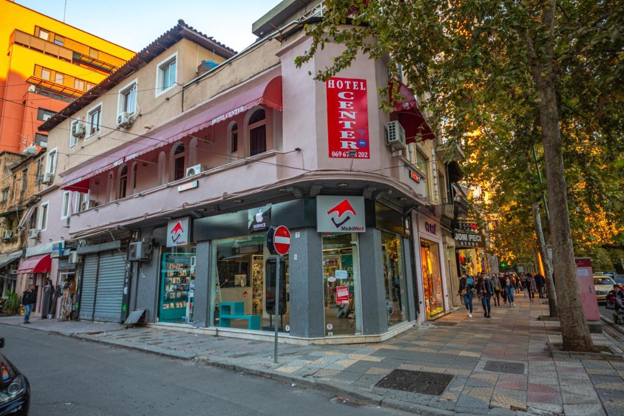 Center Elite Tirana